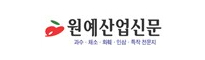 (사)한국배연합회